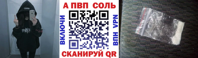 Где можно купить наркотики Барыш Гашиш КОКАИН Меф
