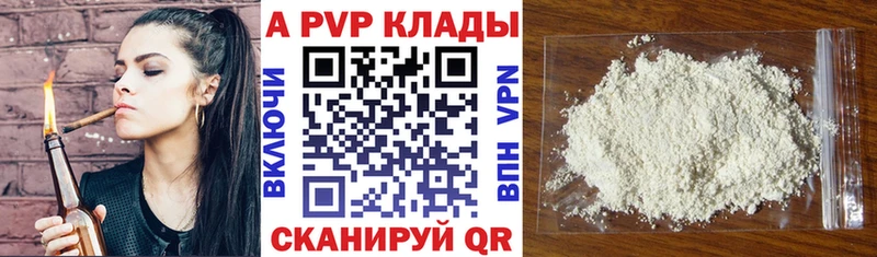 LSD-25 Барыш