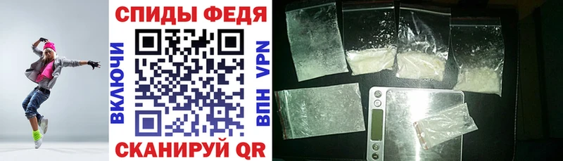 где продают наркотики Барыш ссылка на мегу сайт АМФЕТАМИН Розовый