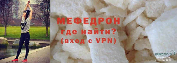 наркотики Аркадак