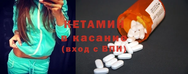наркотики Аркадак