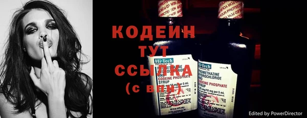 наркотики Аркадак
