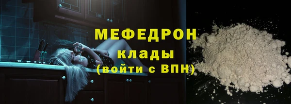 кокс Армянск