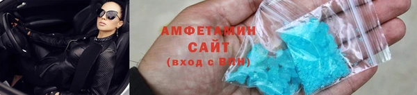 кокс Армянск