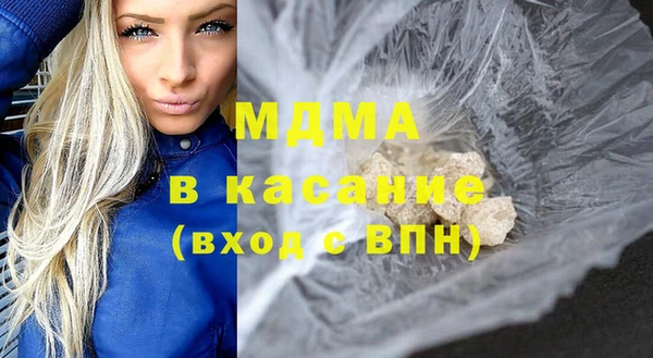 наркотики Аркадак