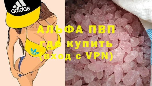 кокс Армянск