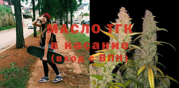 кокс Армянск