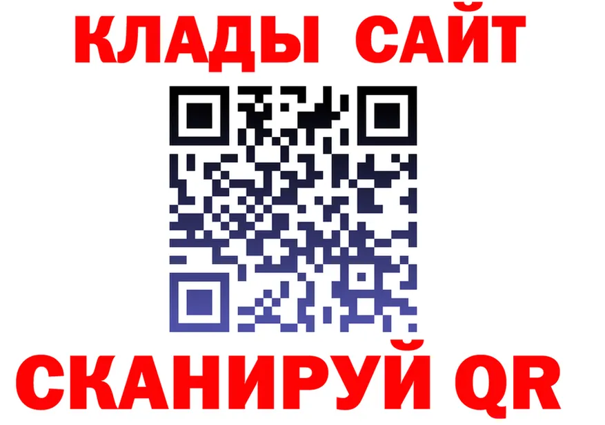 ГАШ VHQ зеркало это МЕГА Барыш