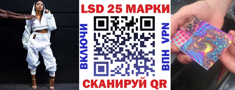 Марки N-bome 1,5мг  Барыш 