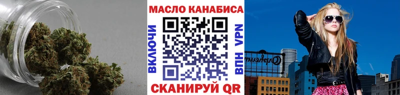 ТГК Wax  Барыш 